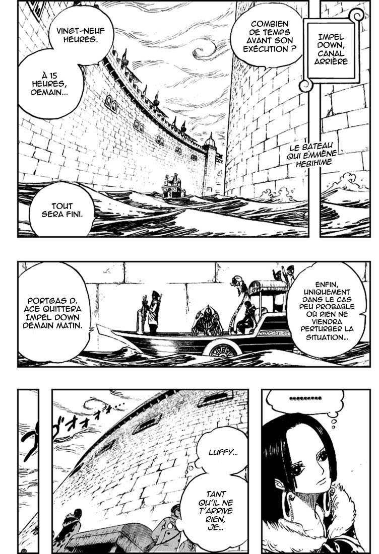 [HNT-CK-FH] One Piece 533-02