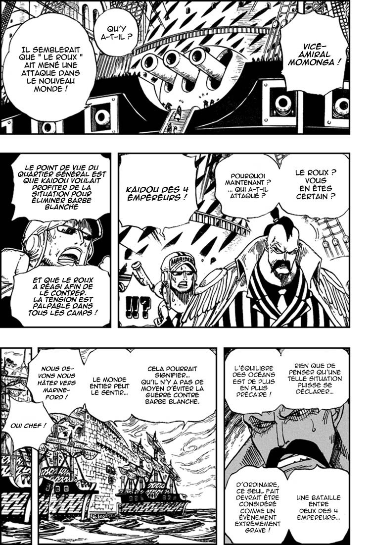 [HNT-CK-FH] One Piece 533-03