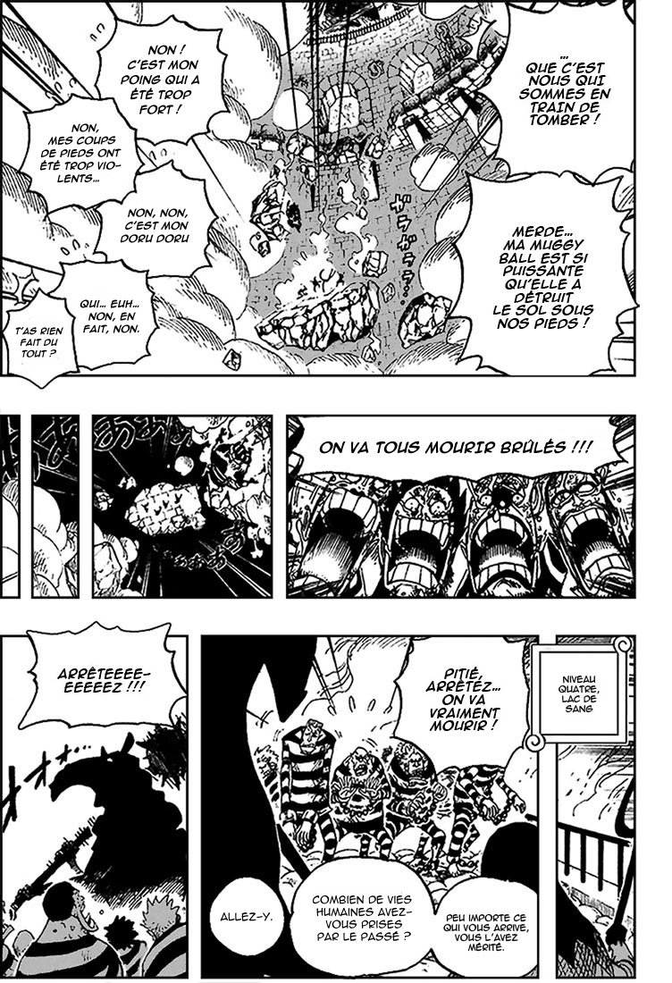 [HNT-CK-FH] One Piece 533-05