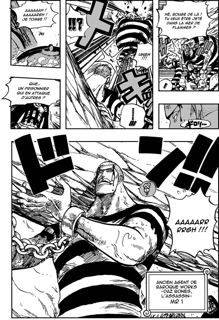 [HNT-CK-FH] One Piece 533-08