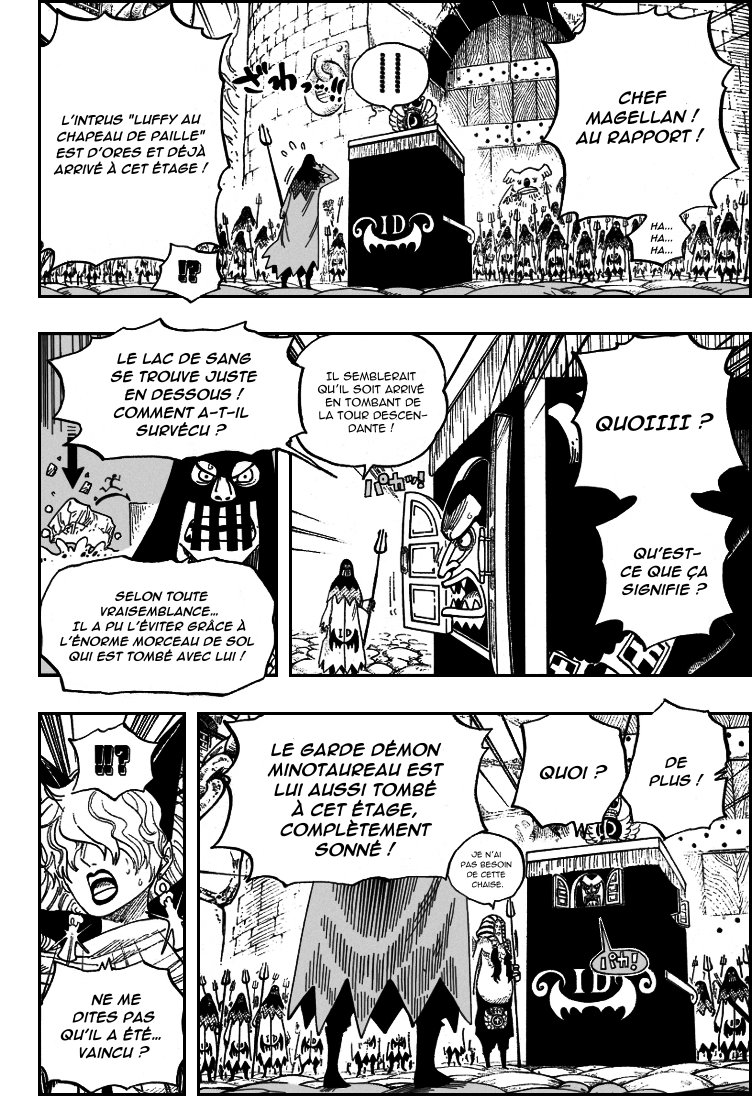 [HNT-CK-FH] One Piece 533-12