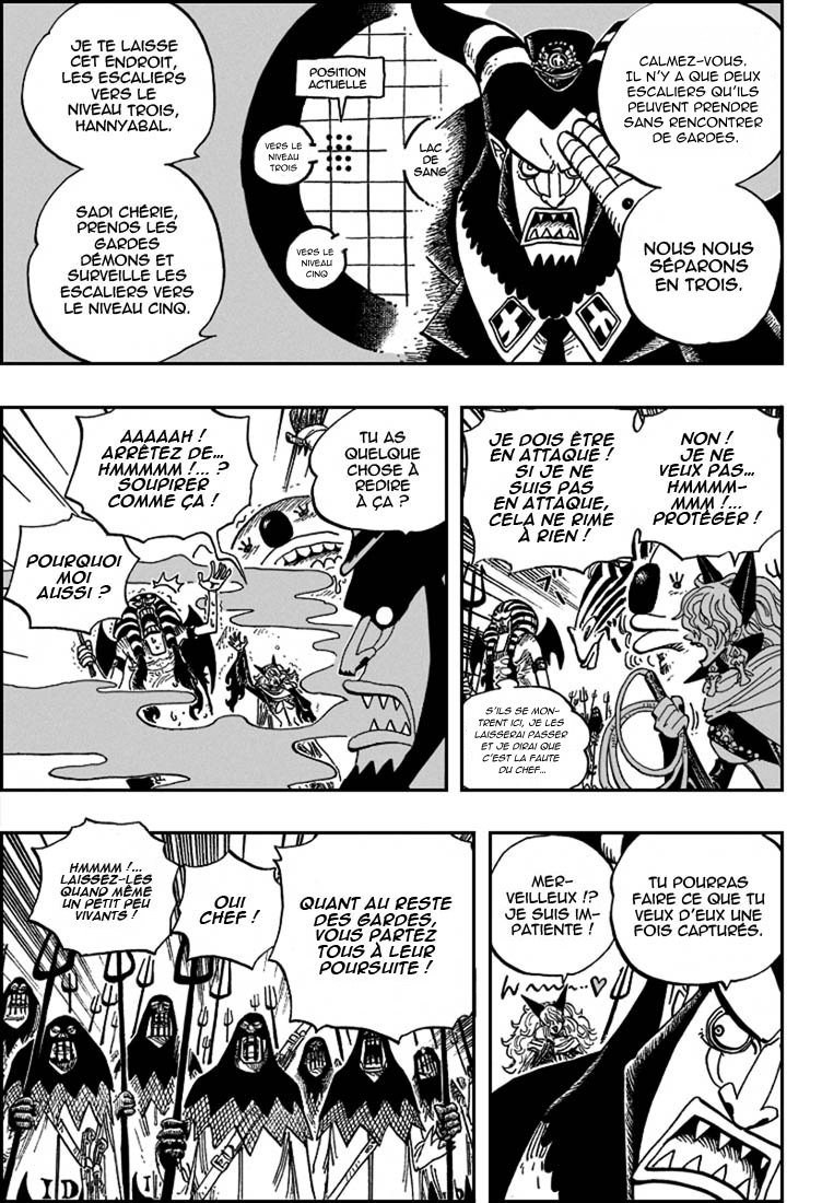 [HNT-CK-FH] One Piece 533-13