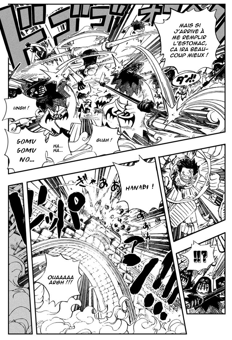 [HNT-CK-FH] One Piece 533-16
