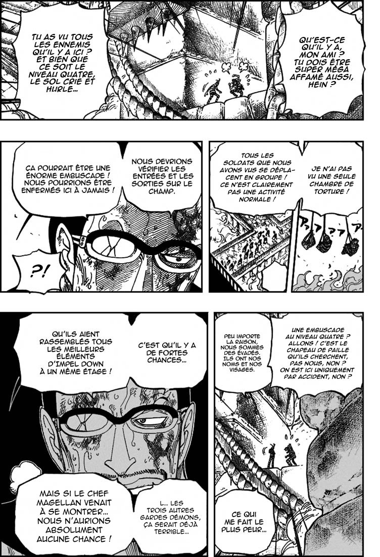 [HNT-CK-FH] One Piece 533-17