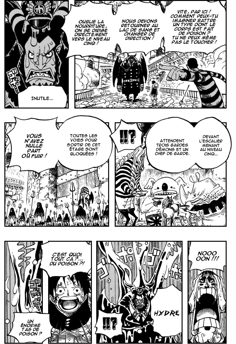 [HNT-CK-FH] One Piece 534-05