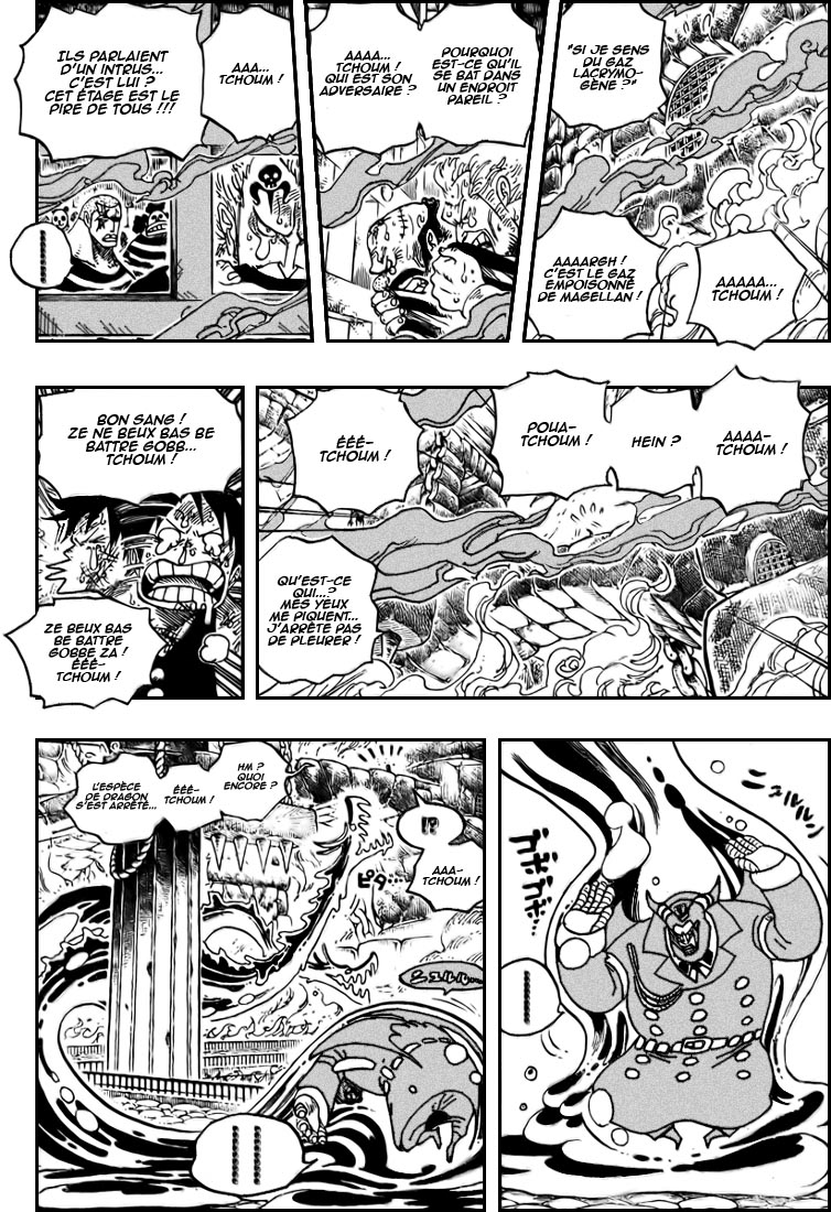 [HNT-CK-FH] One Piece 534-12