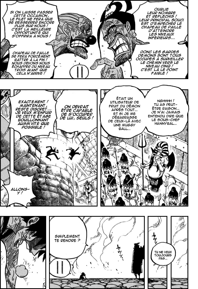 [HNT-CK-FH] One Piece 534-17