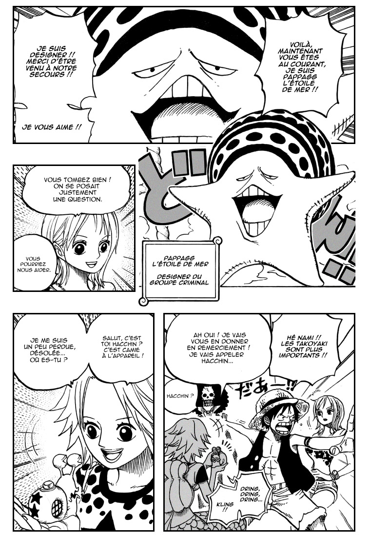 [HNT-CK]One Piece 491 06