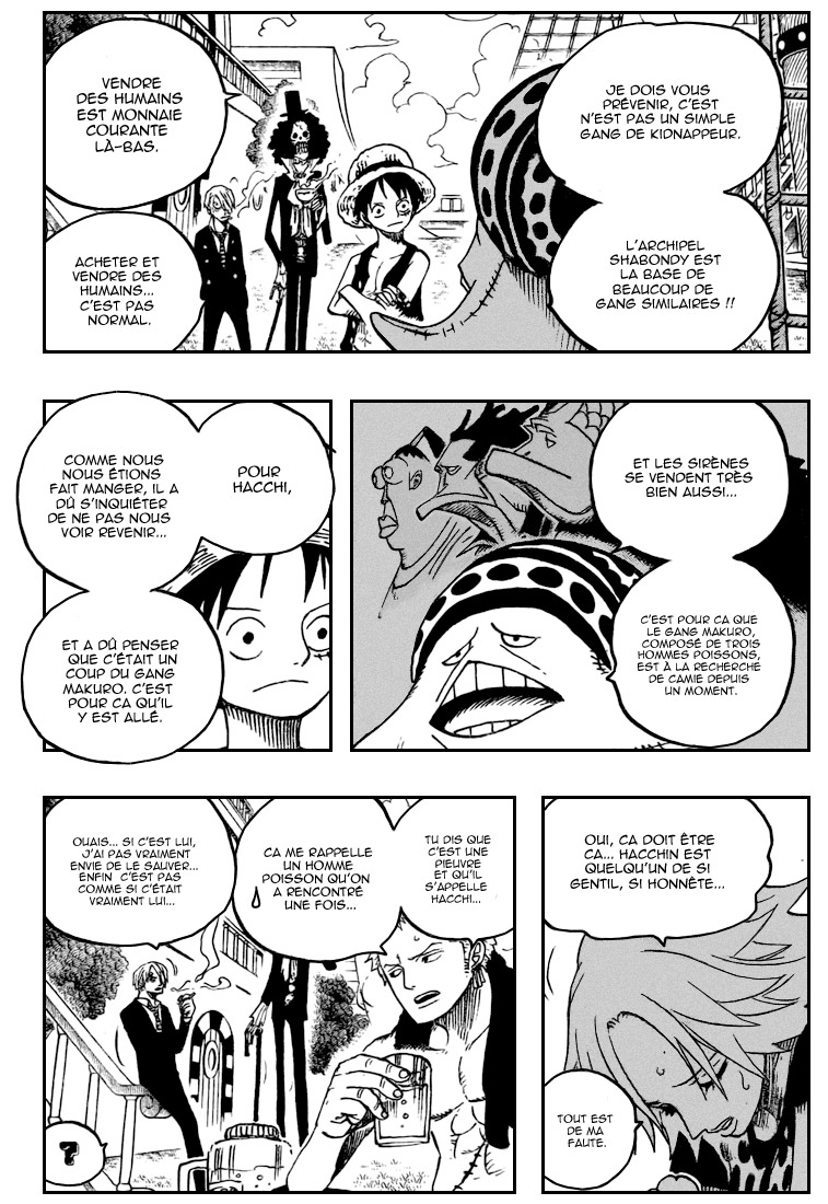 [HNT-CK]One Piece 491 14