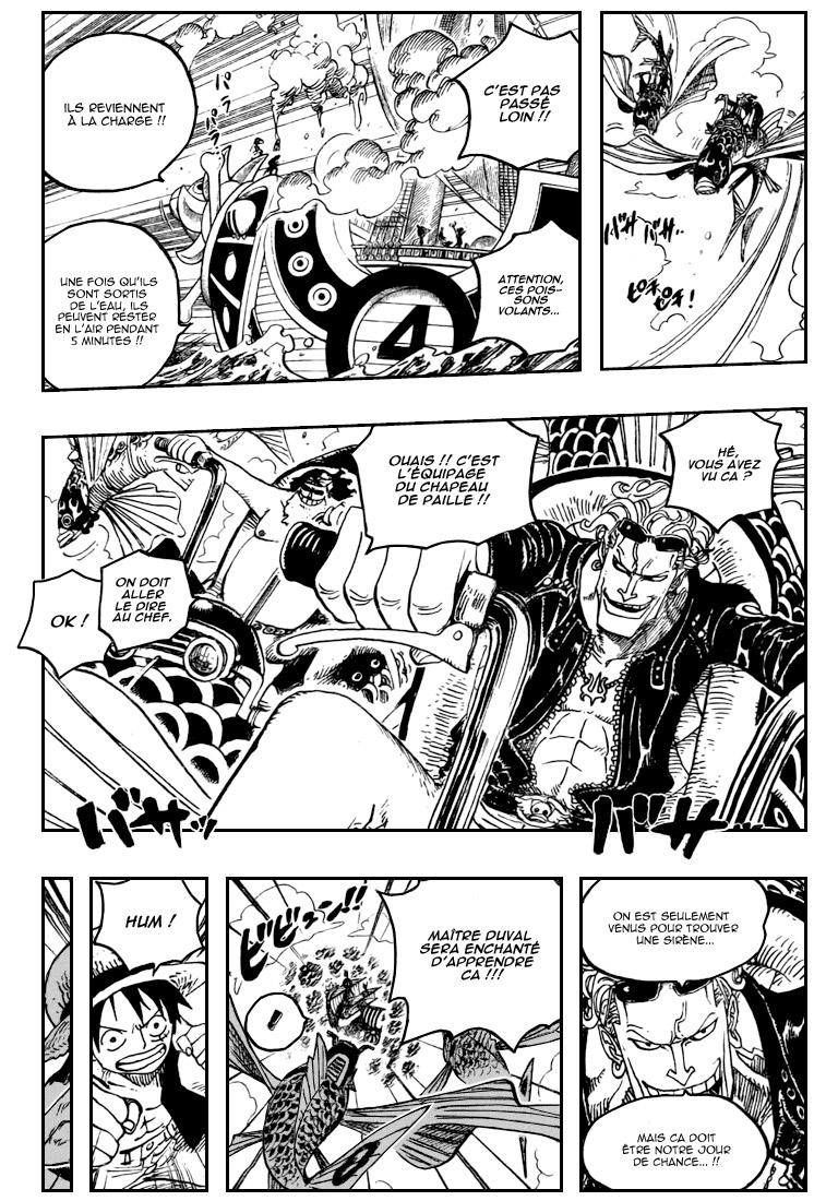[HNT-CK]One Piece 491 18