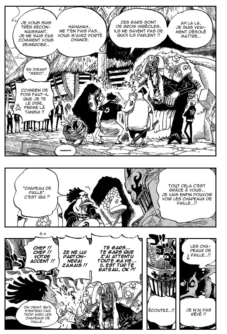 [HNT-CK]One Piece 492 HQ Page 07