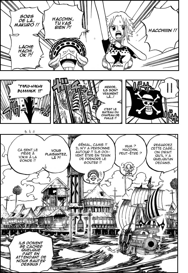 [HNT-CK]One Piece 492 HQ Page 11