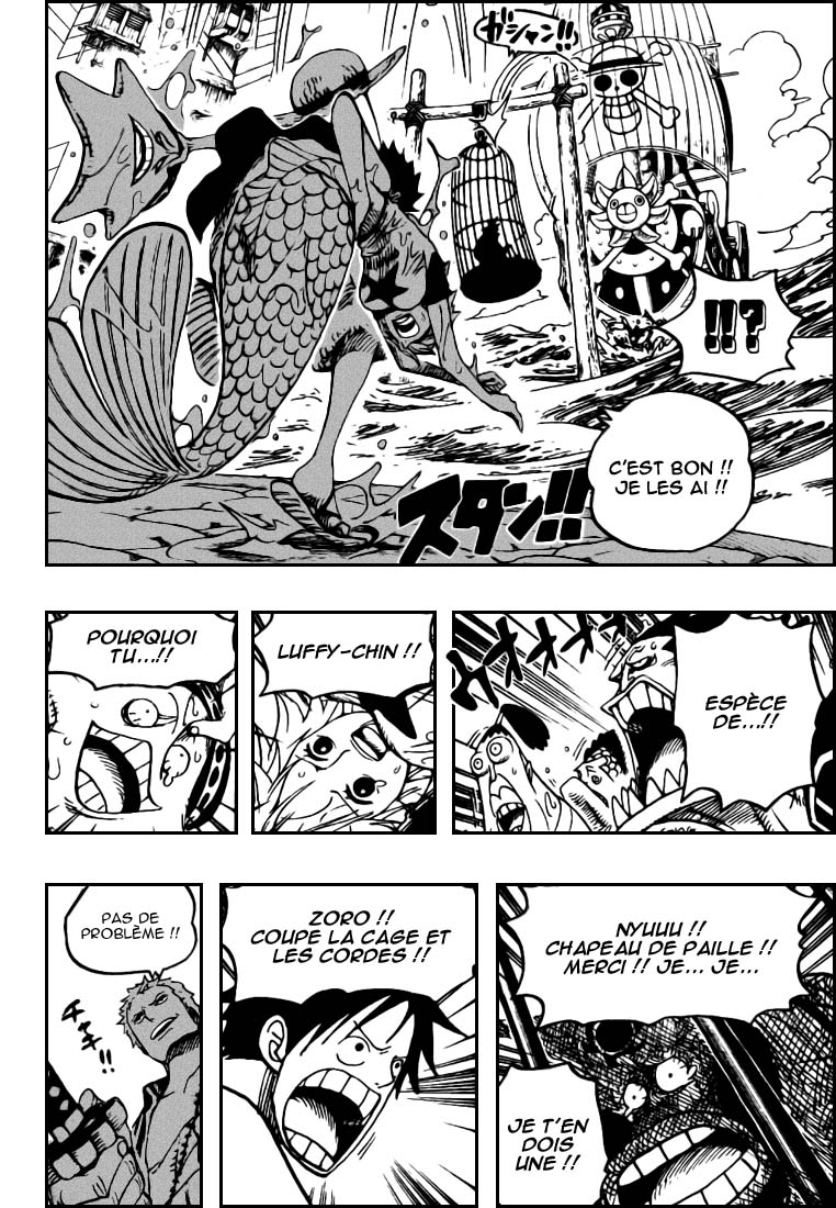 [HNT-CK]One Piece 492 HQ Page 18