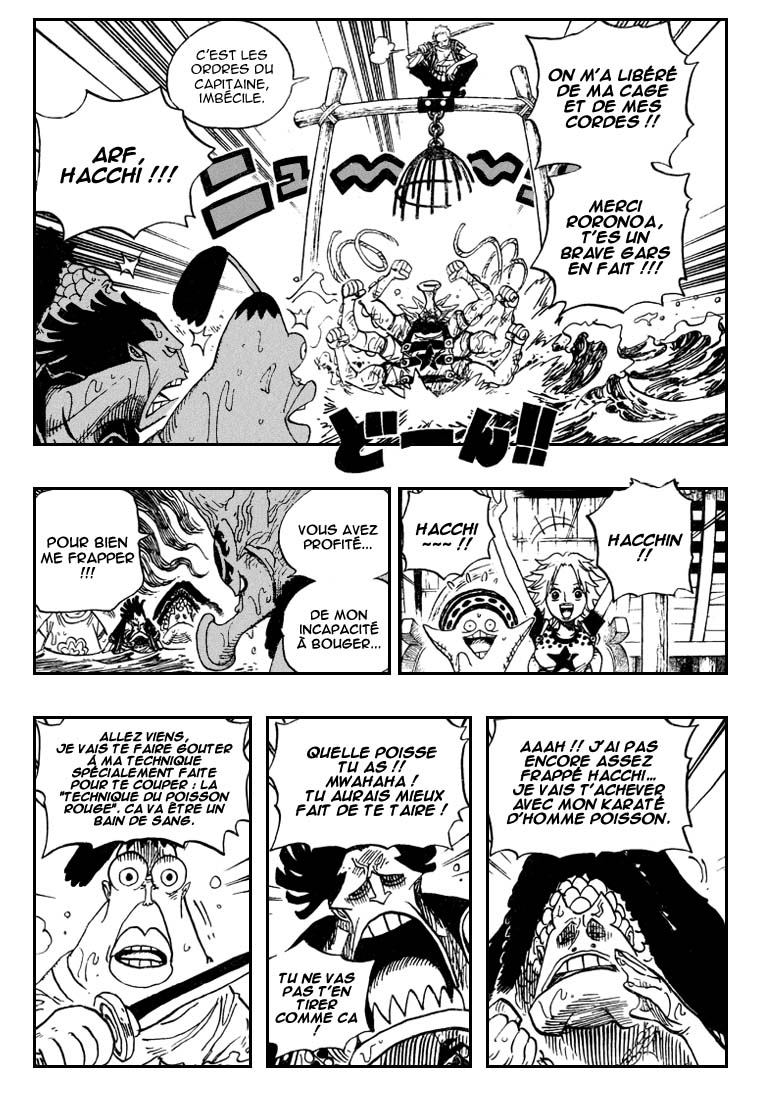 [HNT-CK]One Piece 493 HQ Page 08
