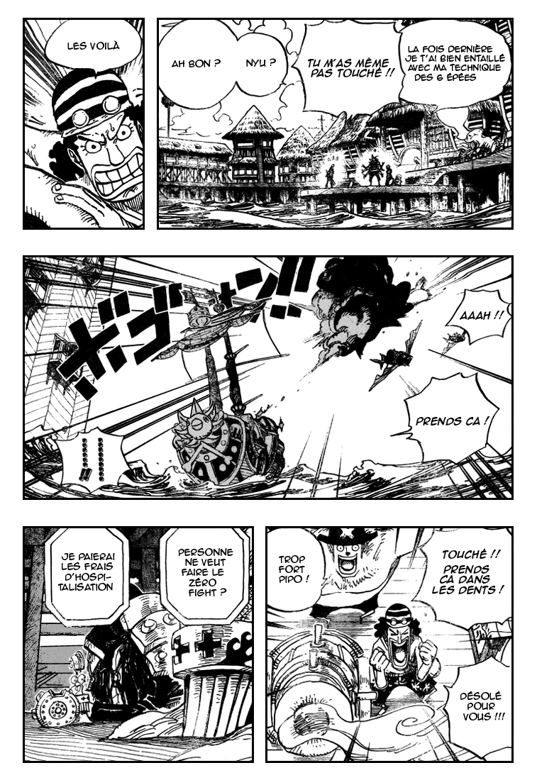[HNT-CK]One Piece 493 HQ Page 11