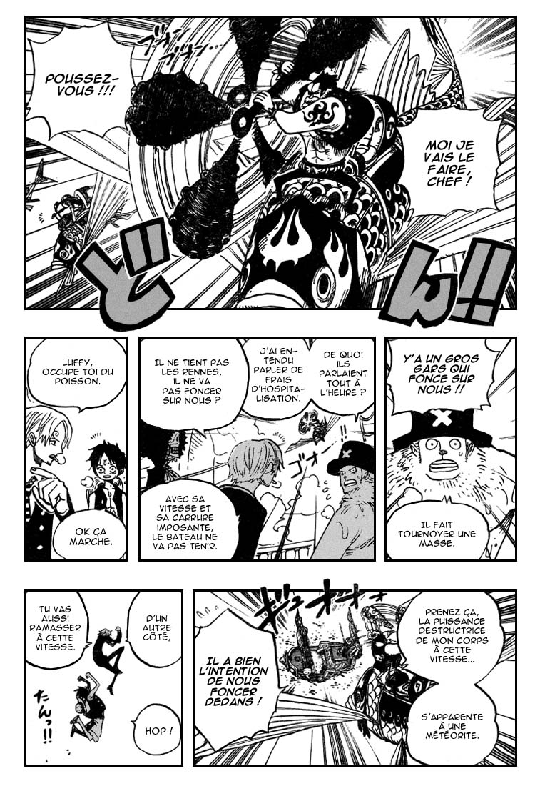 [HNT-CK]One Piece 493 HQ Page 12