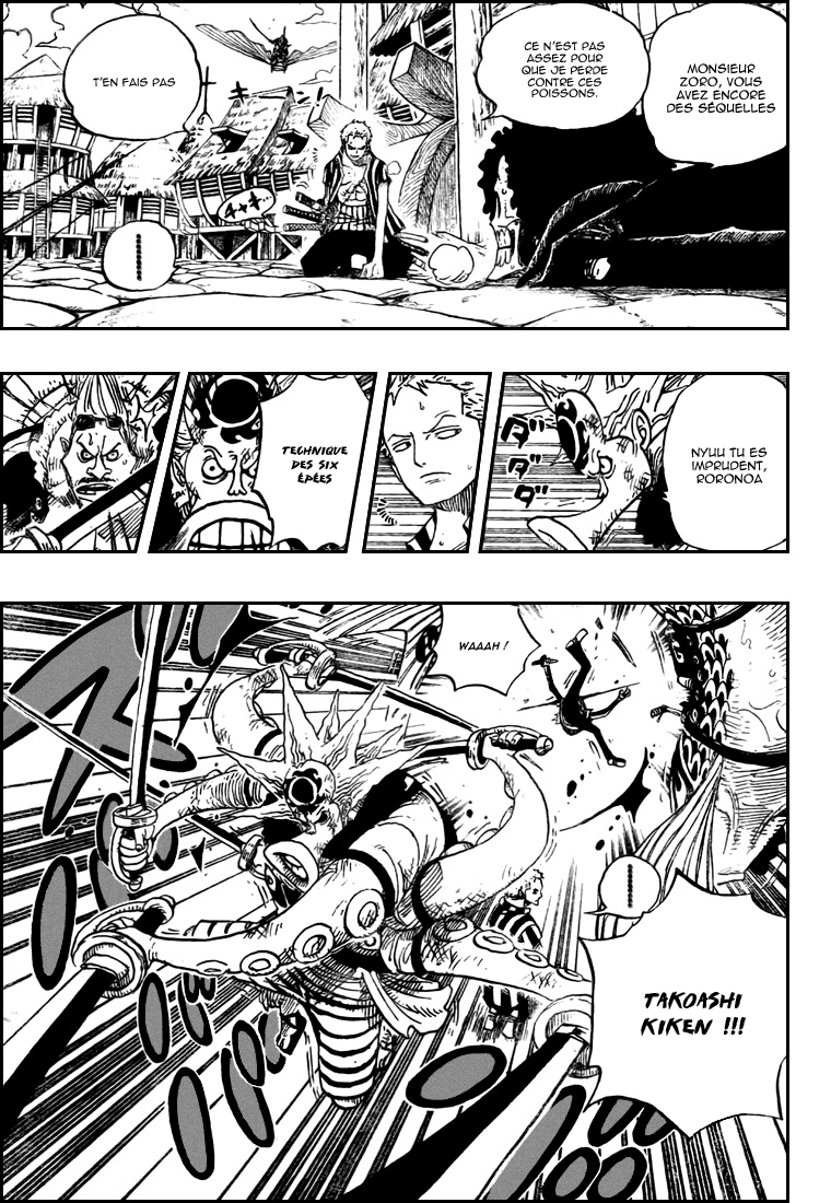 [HNT CK]One Piece 494 HQ page03