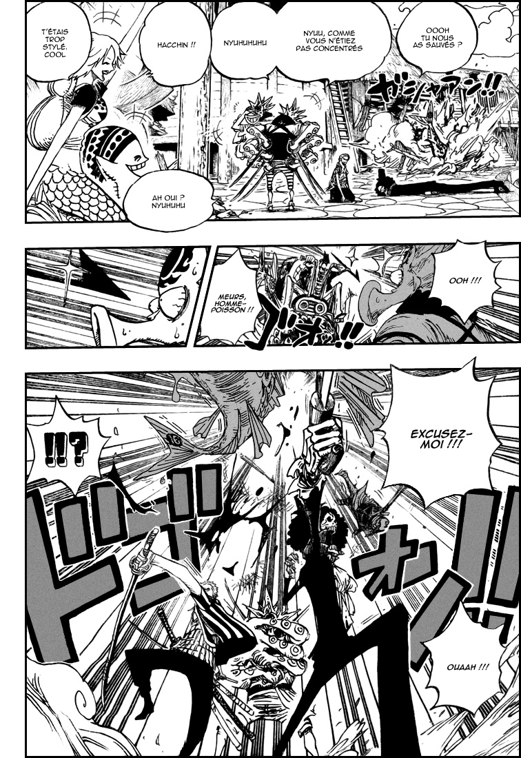 [HNT CK]One Piece 494 HQ page04