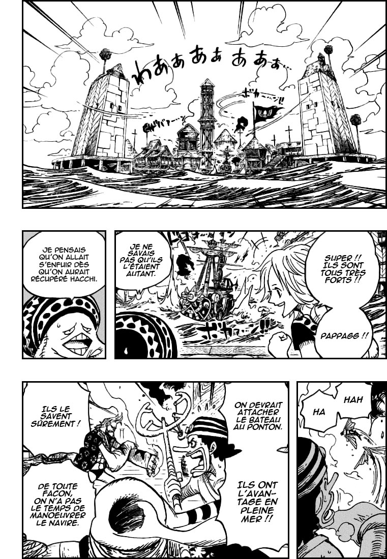 [HNT CK]One Piece 494 HQ page08