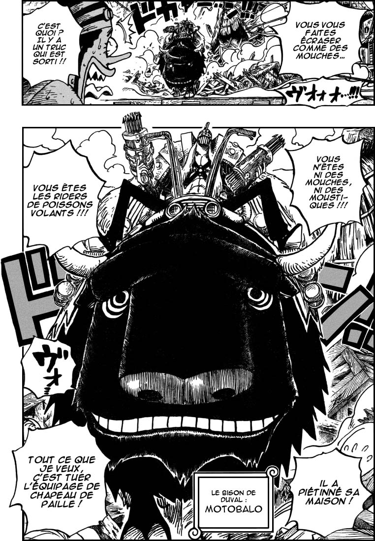[HNT CK]One Piece 494 HQ page10