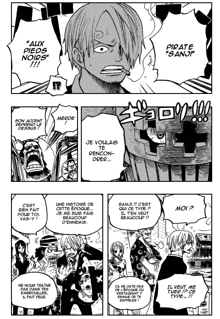[HNT CK]One Piece 494 HQ page12