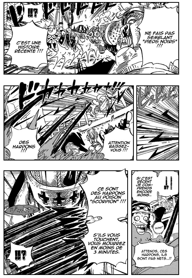 [HNT CK]One Piece 494 HQ page13