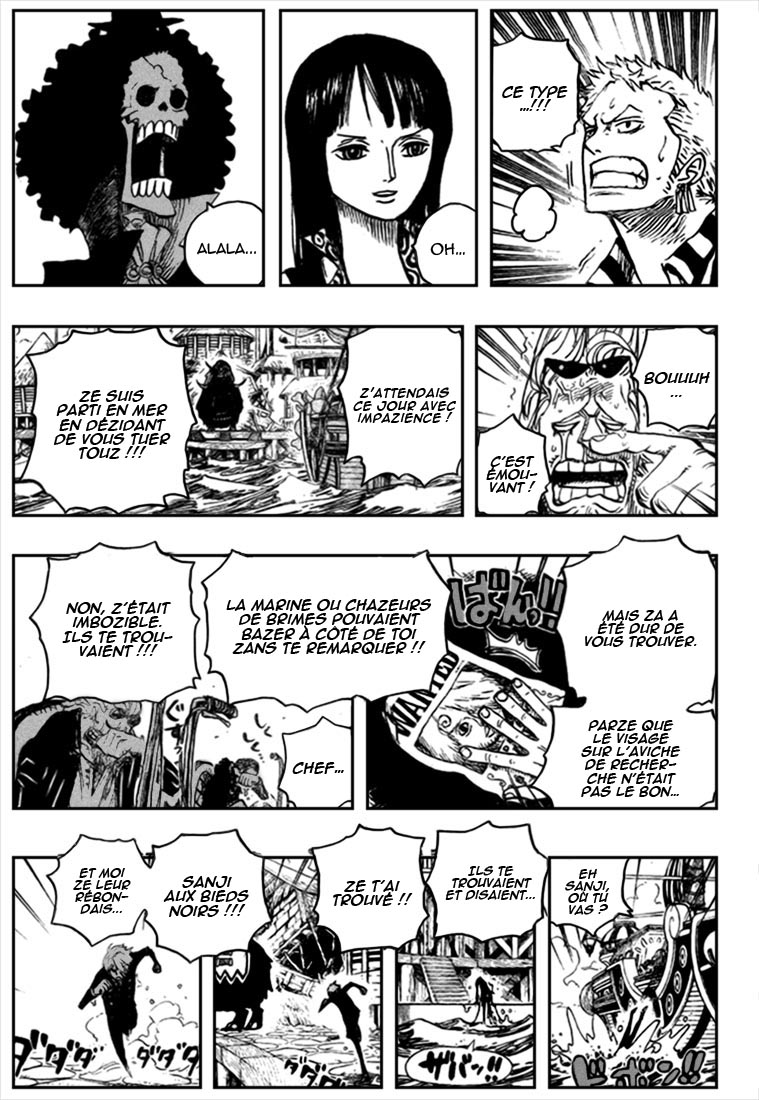 [HNT CK]One Piece 494 HQ page17