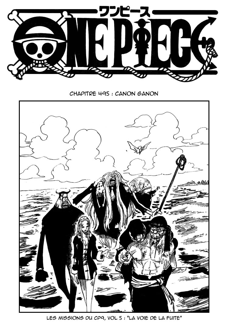 [HNT CK]OnePiece 495 page01