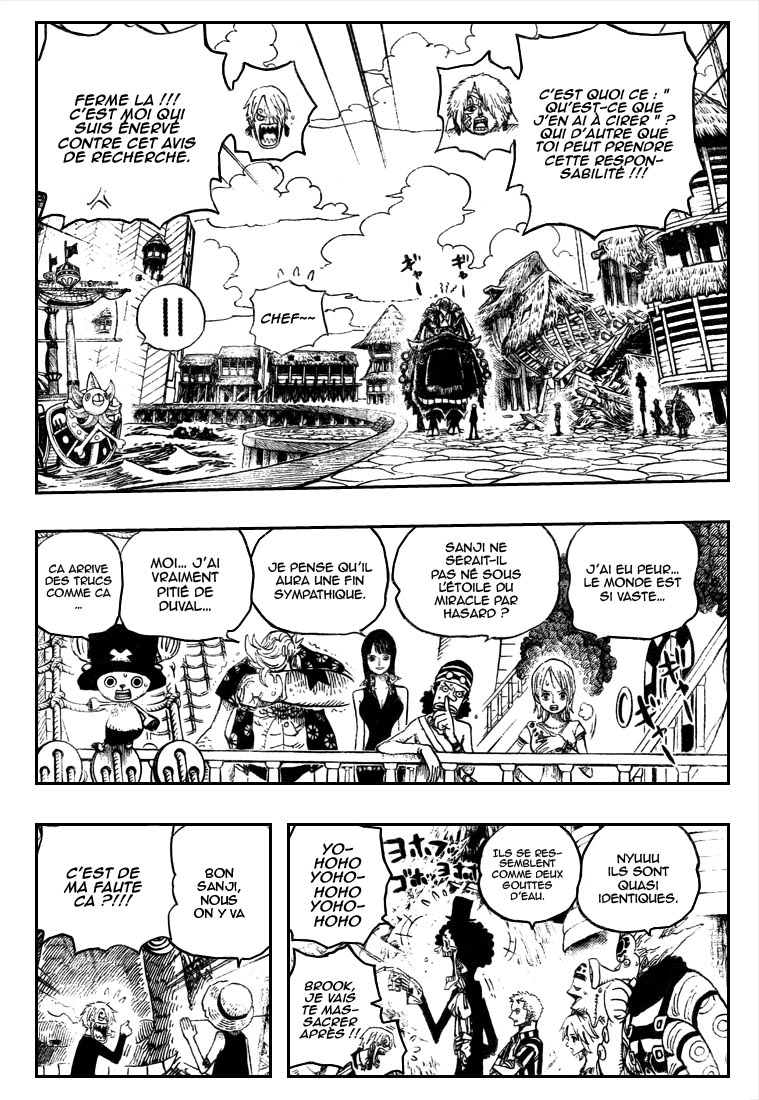 [HNT CK]OnePiece 495 page02