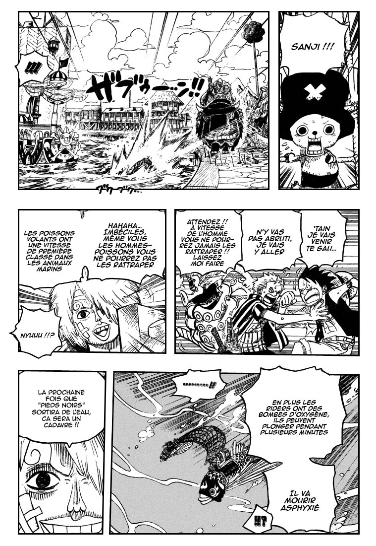 [HNT CK]OnePiece 495 page06