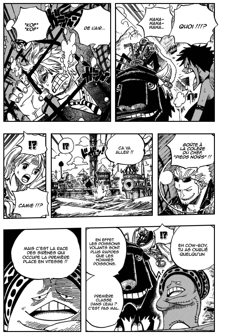 [HNT CK]OnePiece 495 page07
