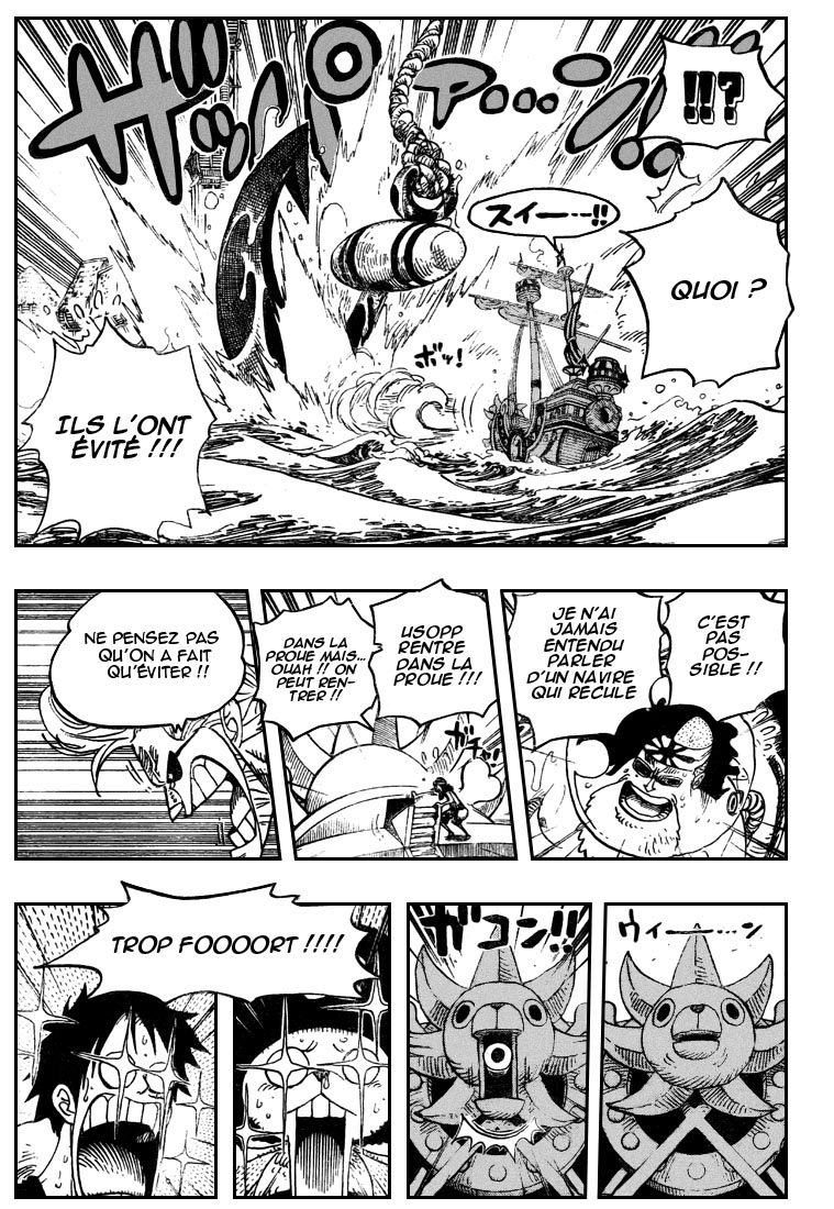 [HNT CK]OnePiece 495 page11