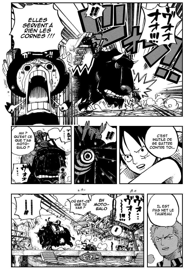 [HNT CK]OnePiece 495 page16