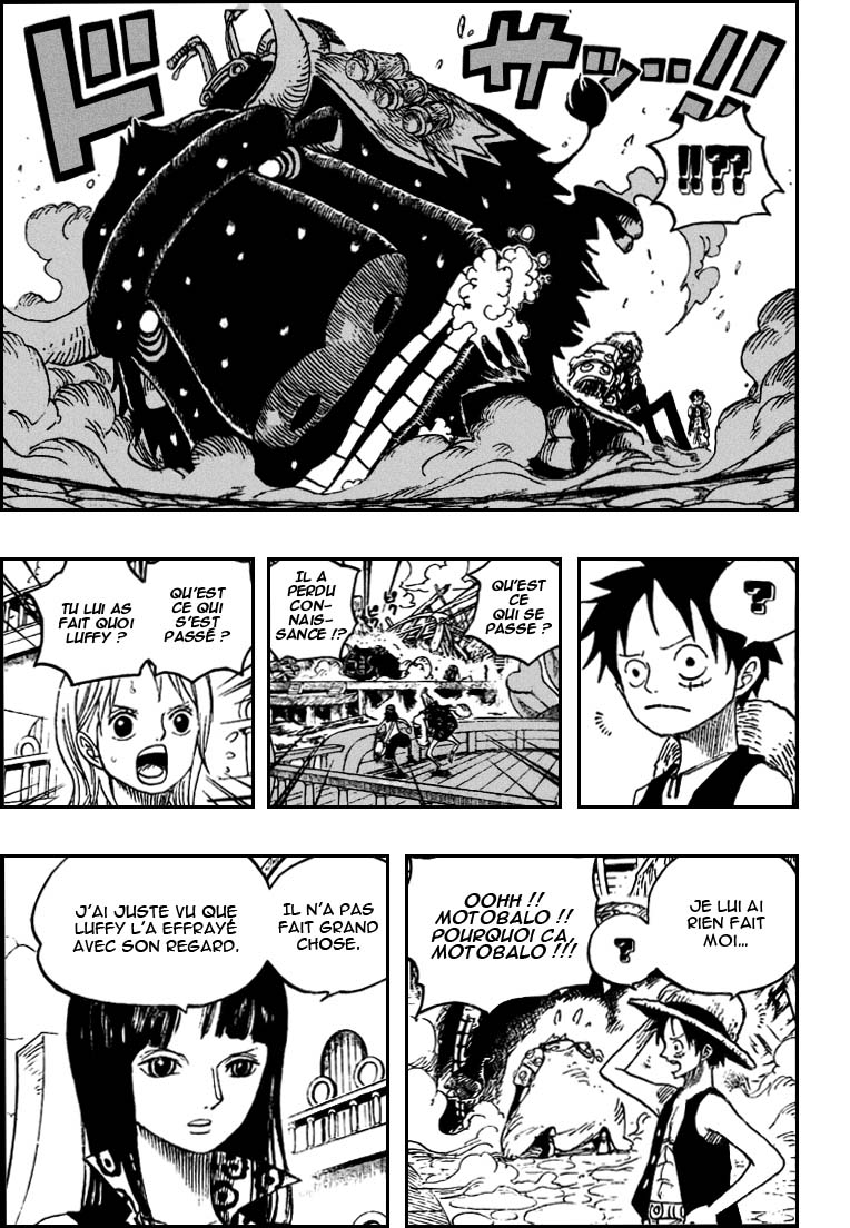 [HNT CK]OnePiece 495 page17