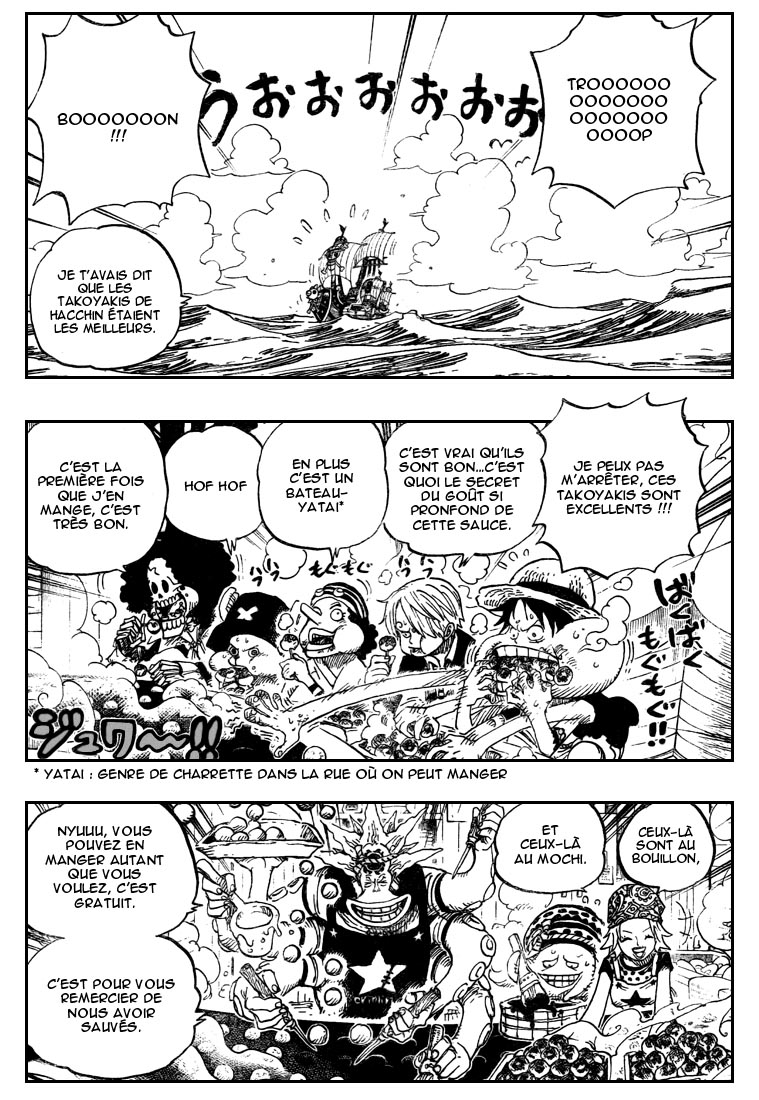 [HNT CK]OnePiece 496 HQ pg 02