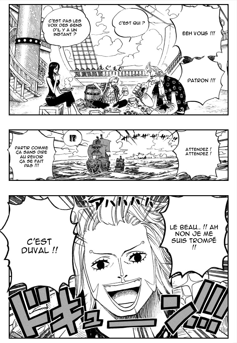 [HNT CK]OnePiece 496 HQ pg 04