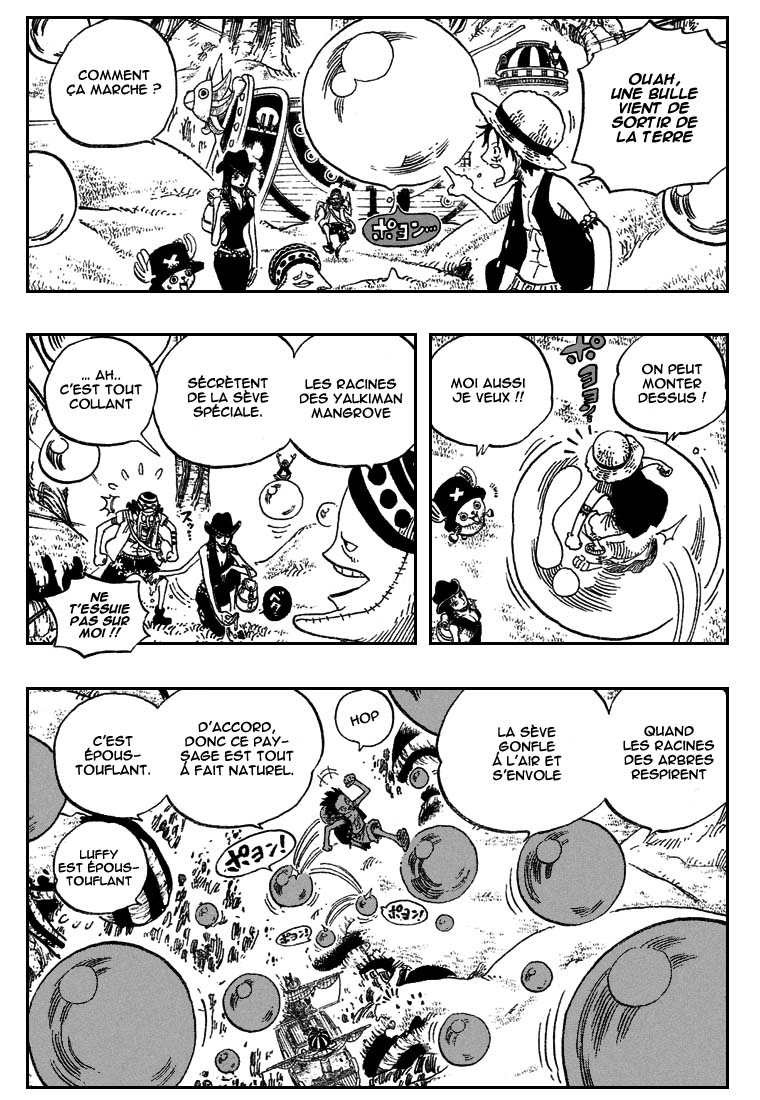 [HNT CK]OnePiece 496 HQ pg 17