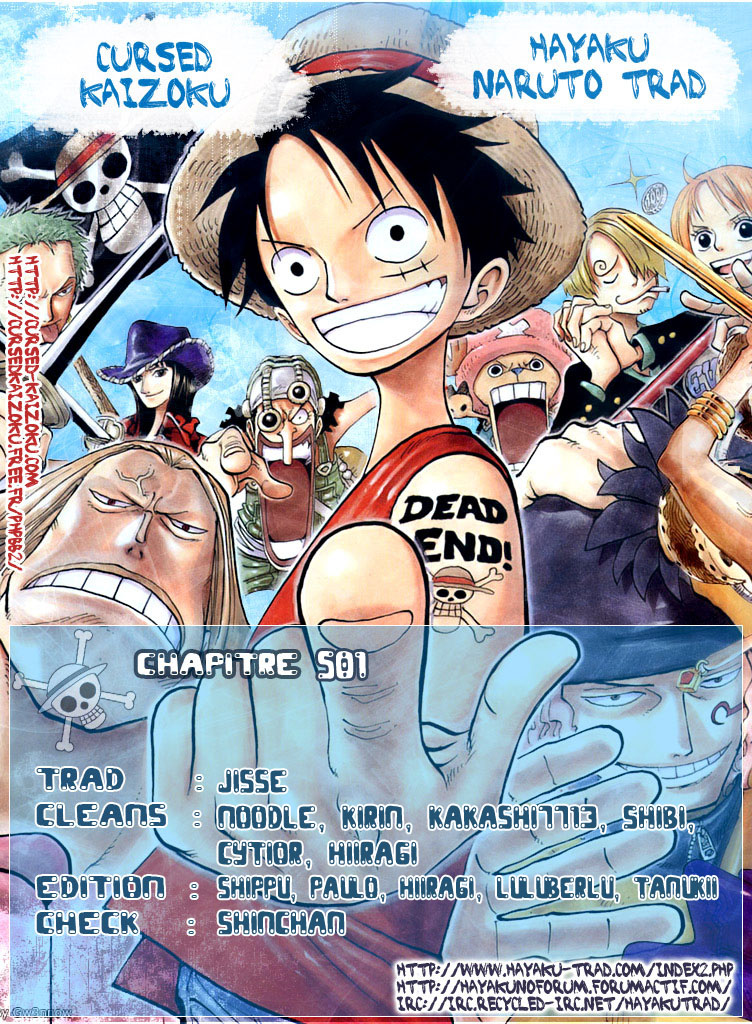 [HNT-CK]OnePiece 501 Bloc