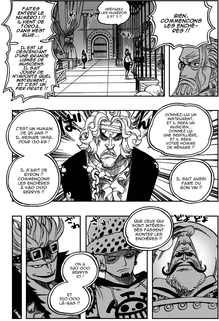 [HNT-CK]OnePiece 501 pg06