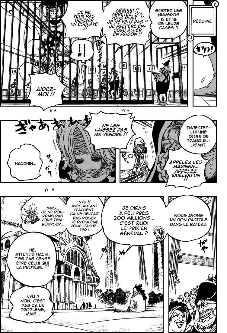 [HNT-CK]OnePiece 501 pg15