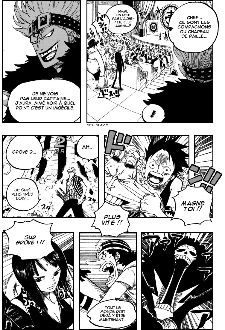 [HNT-CK]OnePiece 501 pg17