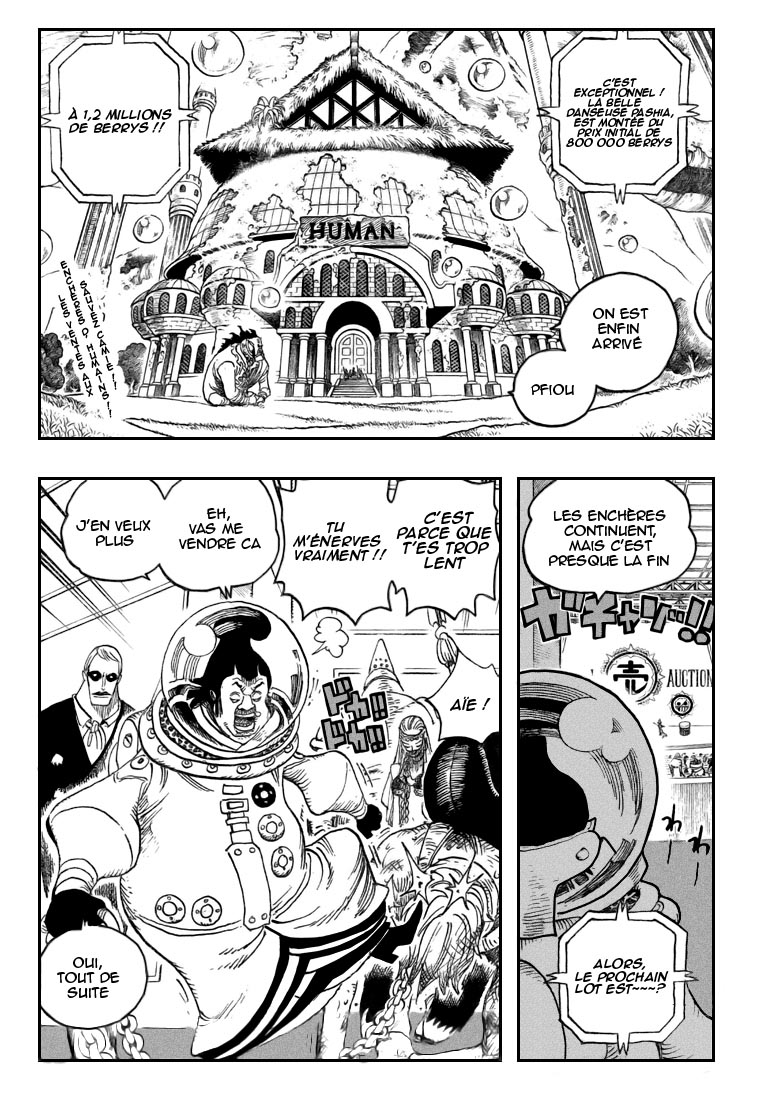 [HNT-CK]OnePiece 502 pg02