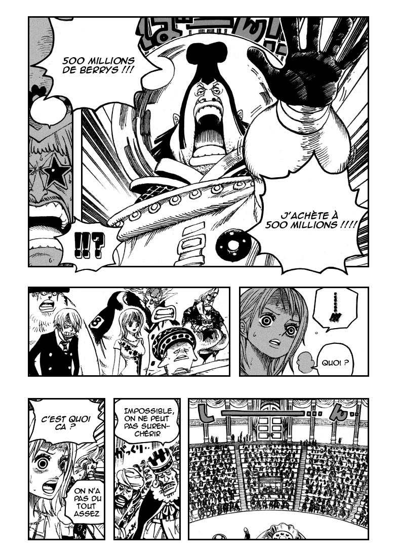 [HNT-CK]OnePiece 502 pg08