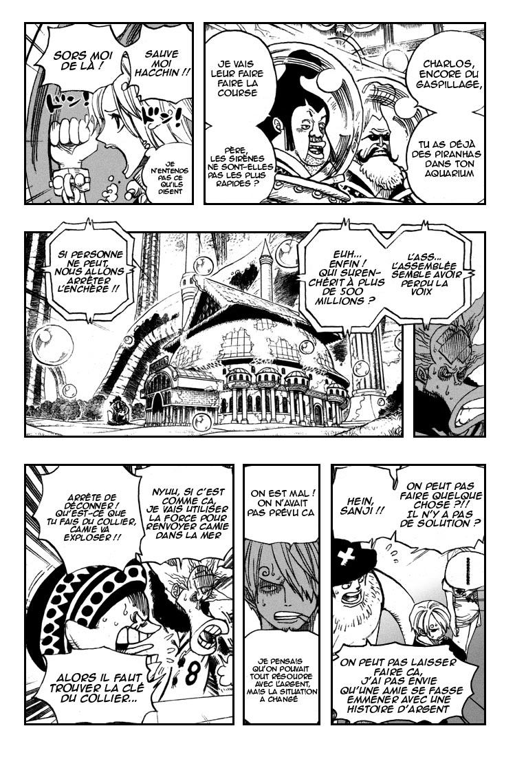 [HNT-CK]OnePiece 502 pg09