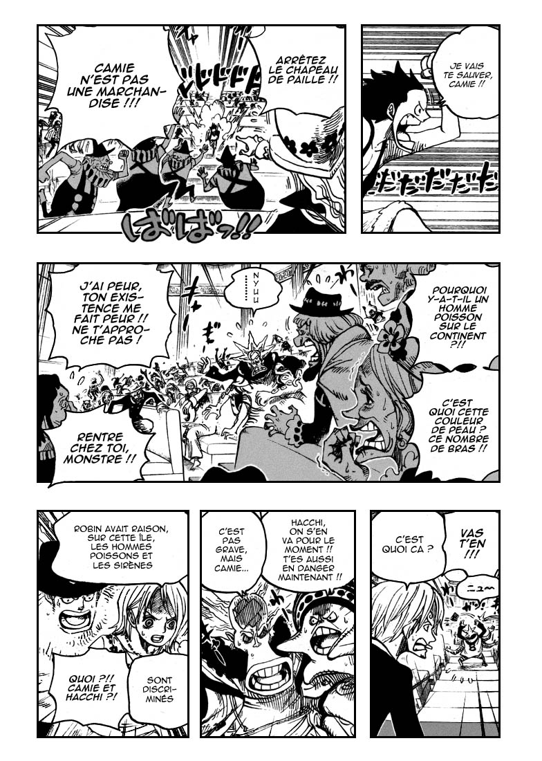 [HNT-CK]OnePiece 502 pg13