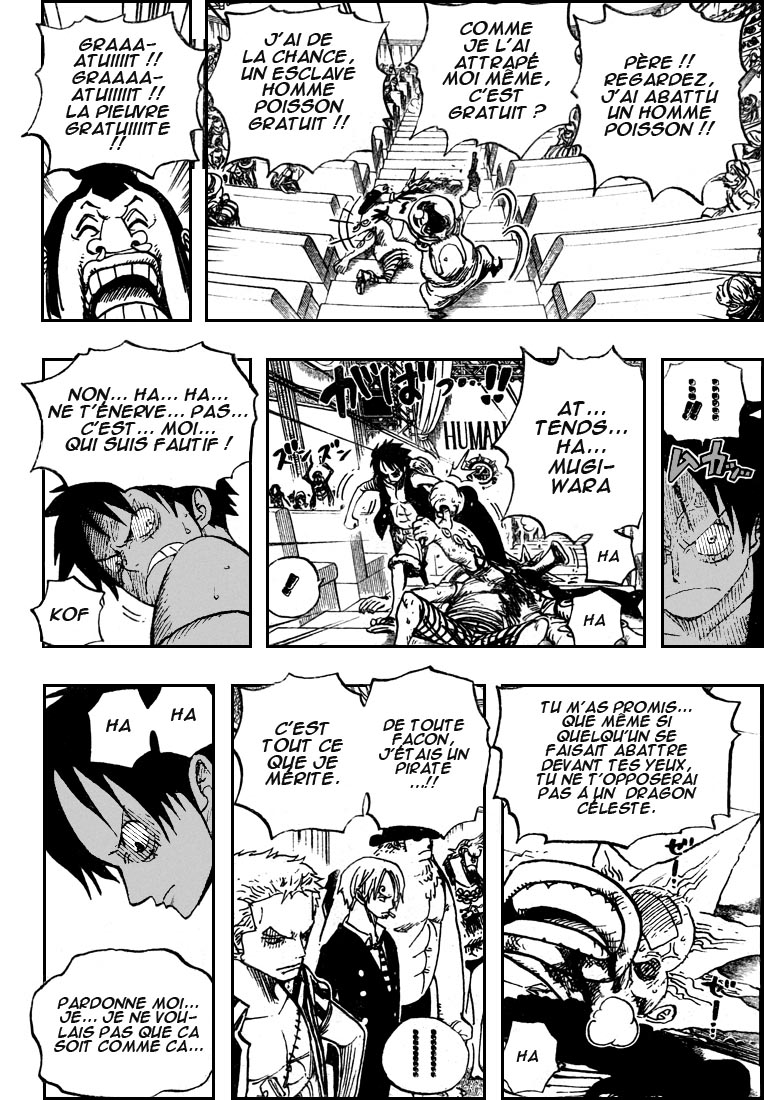 [HNT-CK]OnePiece 502 pg16