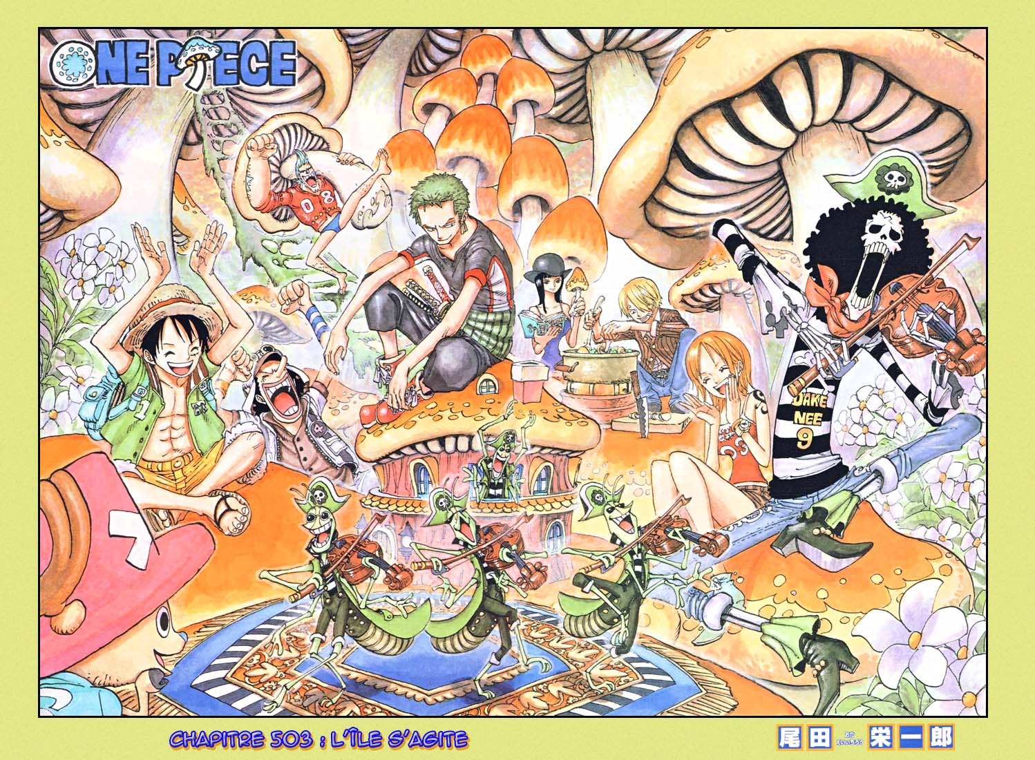 [HNT-CK]OnePiece 503 pg01-02
