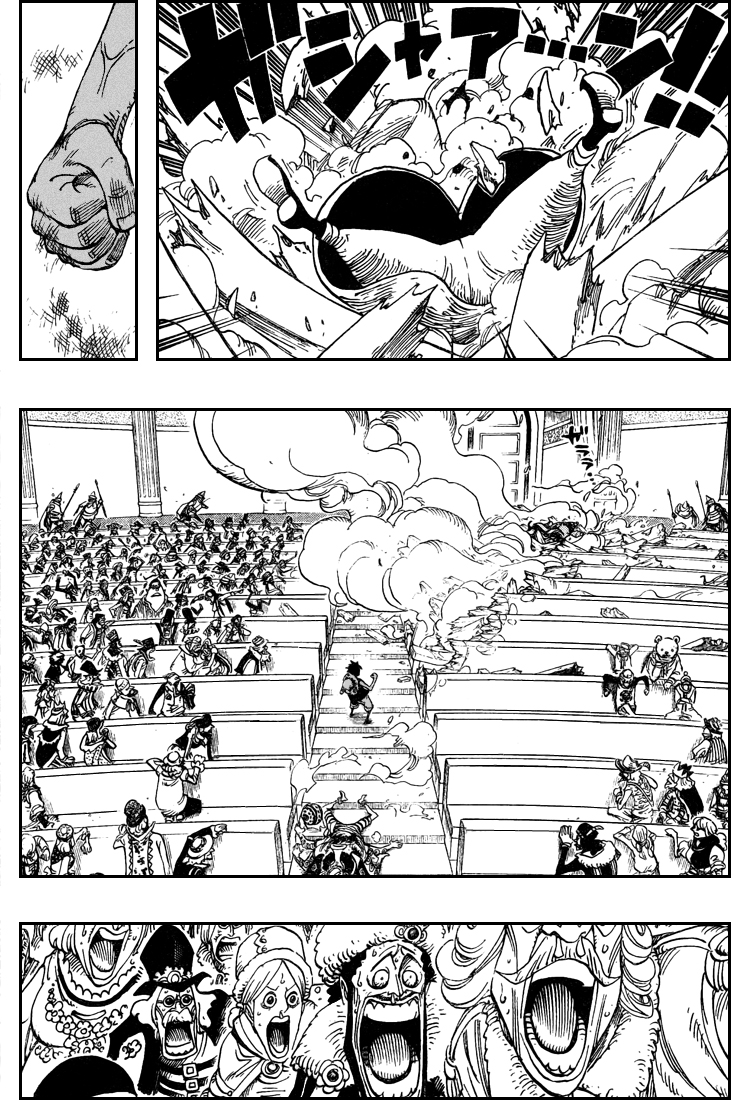 [HNT-CK]OnePiece 503 pg03