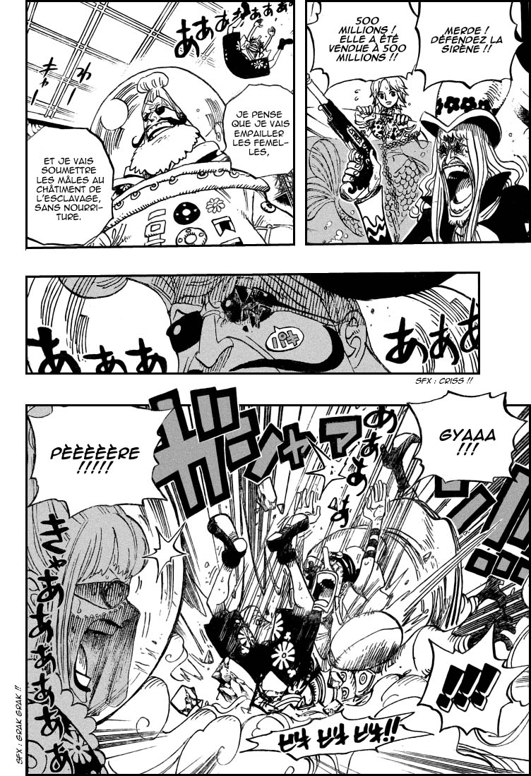 [HNT-CK]OnePiece 503 pg12