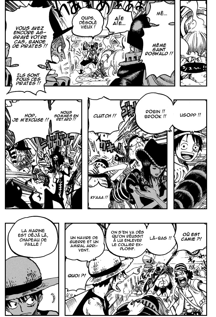 [HNT-CK]OnePiece 503 pg13